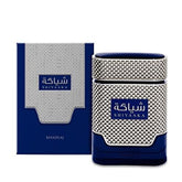 Khadlaj Shiyaaka Blue EDP 100ML – For Men